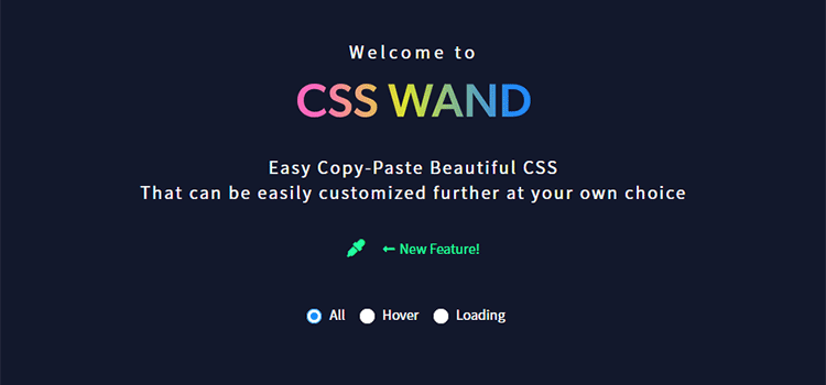 CSS 완드