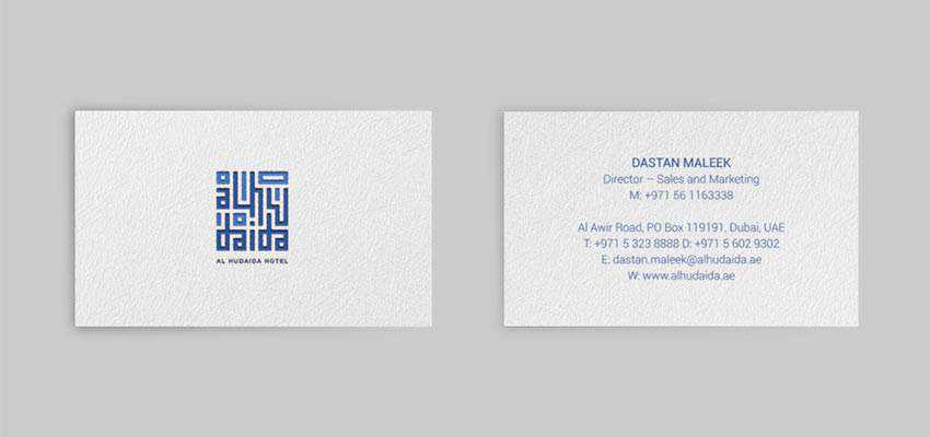 Al Hudaida Hotel Brand Identity Design di Yogas Andrian