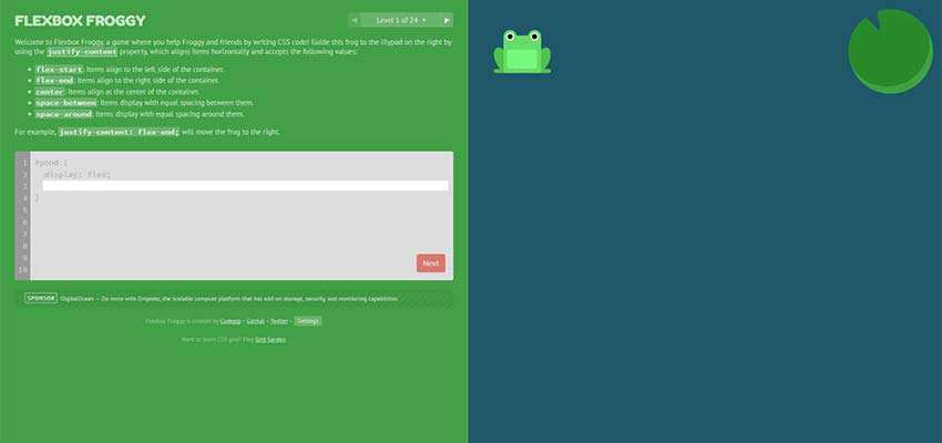 Flexbox Froggy