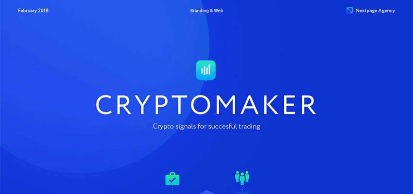 Cryptomaker