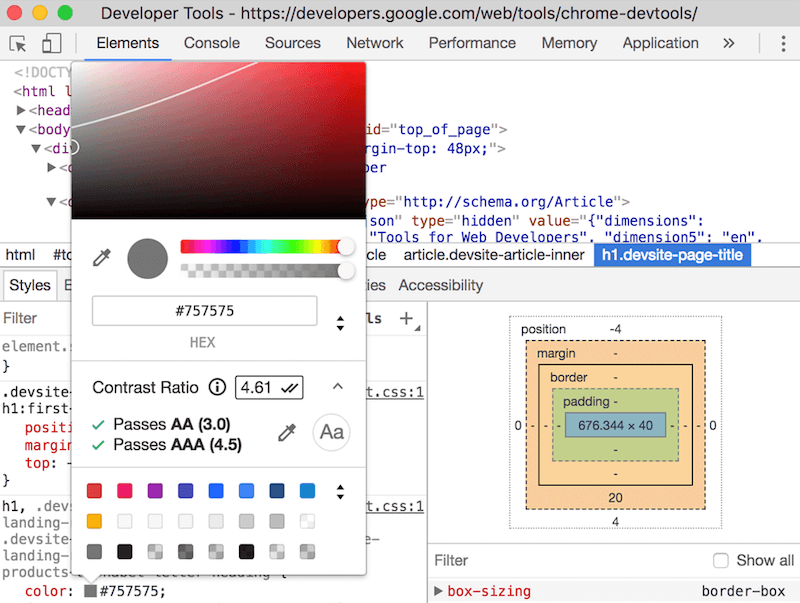 DevToolsコントラストチェッカー