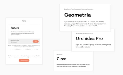 Geometria 字体，由 Gayaneh Bagdasaryan 和 Vyacheslav Kirilenko 设计，由 Rentafont 提供。对 Tilda 用户免费。