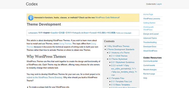 WordPress.org –テーマ開発