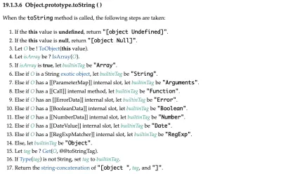 Раздел спецификации JavaScript, в котором объясняется, как работает Object.prototype.toString.