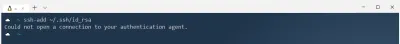 Терминал, показывающий, что агент ssh не запущен