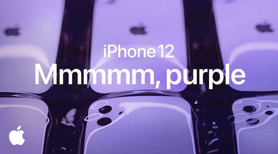 anúncio de marketing iphone roxo 12 usp