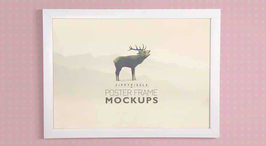 แม่แบบโปสเตอร์กรอบรูป Photoshop PSD Mockup