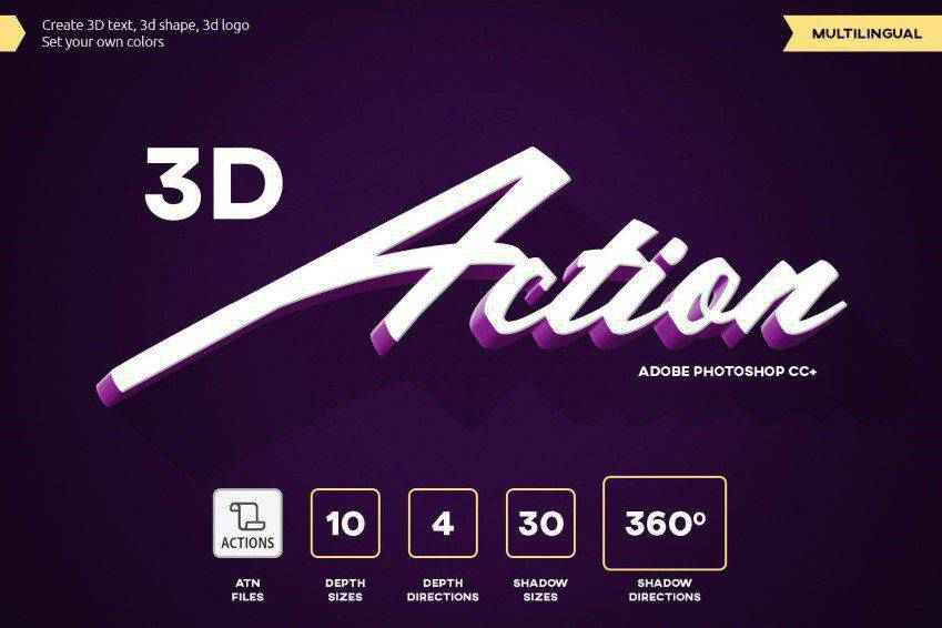 Action Photoshop de texte 3D