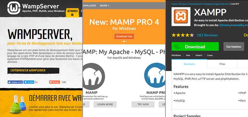 WampServer, XAMPP и MAMP