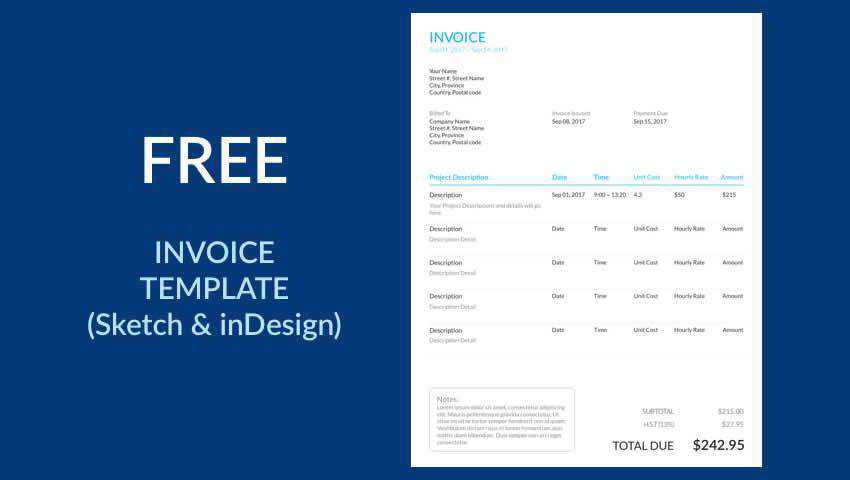 無料の請求書テンプレートスケッチINDDInDesign