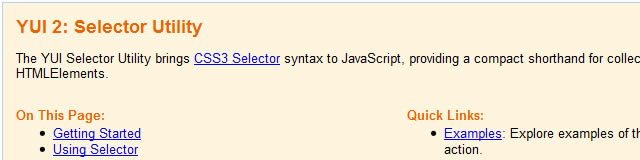 YUI 2：セレクターユーティリティ-Javascript CSS3 Selector