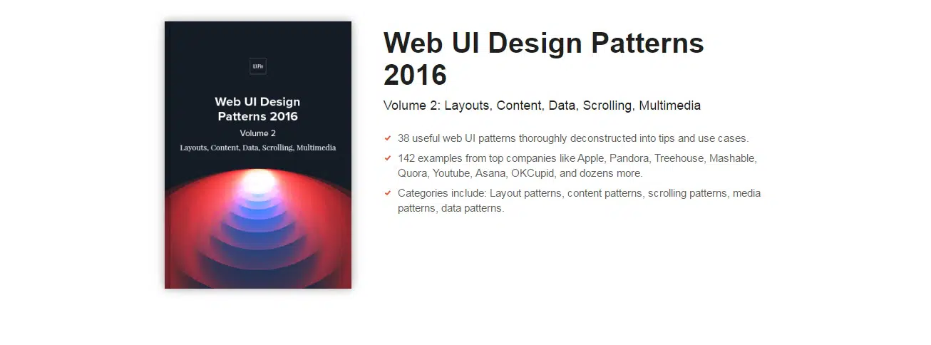 Web UIパターン2016（Vol.2）