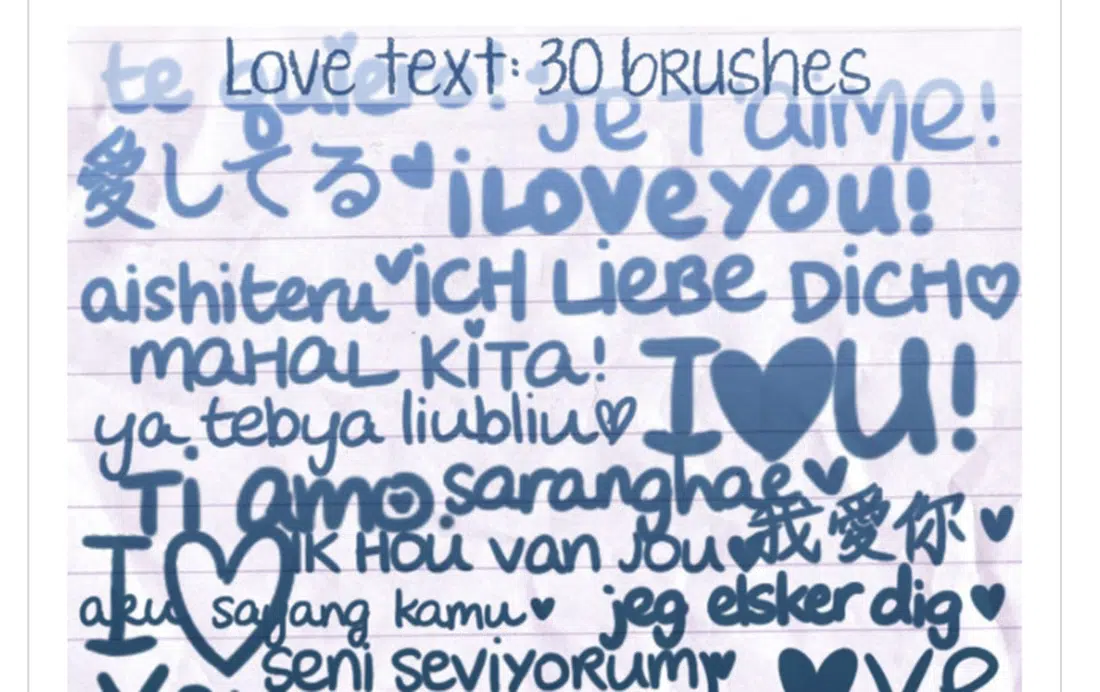 Love Text Brushes - แปรง Photoshop ฟรีที่ Brusheezy!