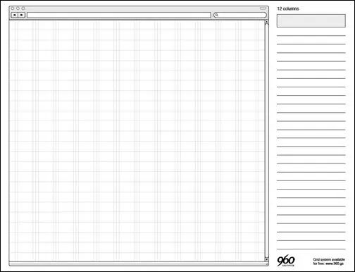 960 網格模板集