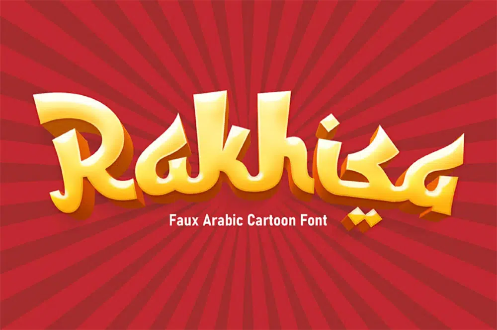 แบบอักษรการ์ตูนที่ดีที่สุดสำหรับนักออกแบบ: Rakhisa