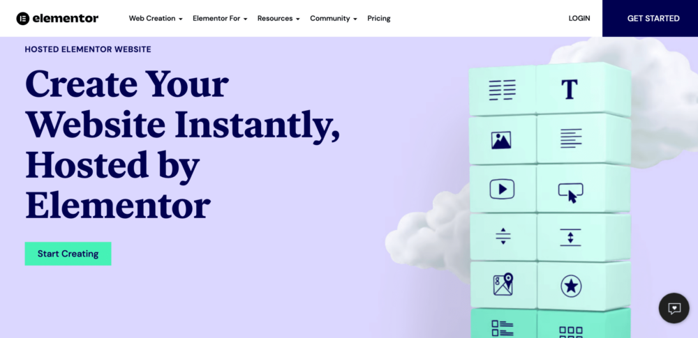 Elementor: أفضل مزودي استضافة WordPress