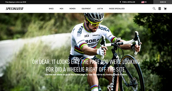 Specialized.com 404 Page