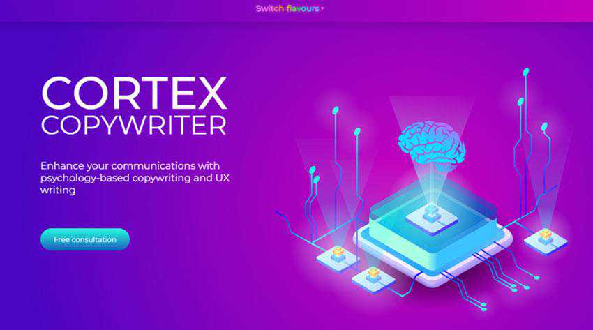 Cortex 카피라이터