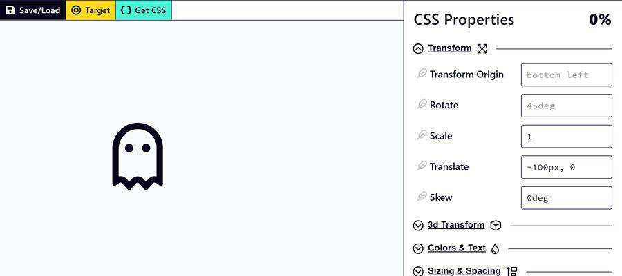 ตัวอย่างจาก Keyframes.app