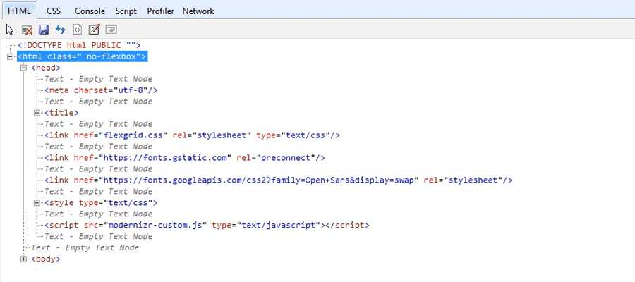 Alat Pengembang Internet Explorer tidak menampilkan dukungan untuk CSS Flexbox.