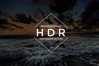 إجراءات HDR فوتوشوب