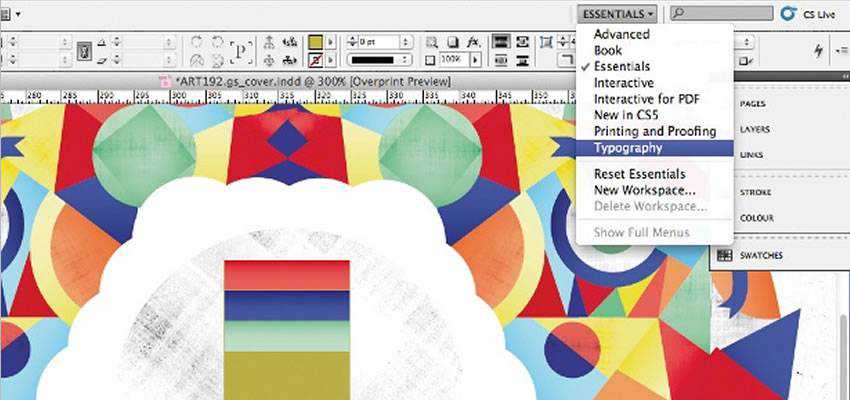 เร่งความเร็วเค้าโครง InDesign ของคุณ