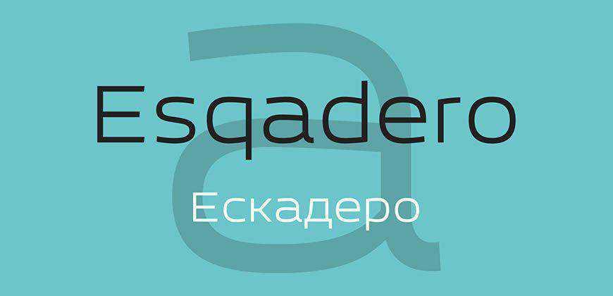 Esqadero FF CY font cu font curat gratuit