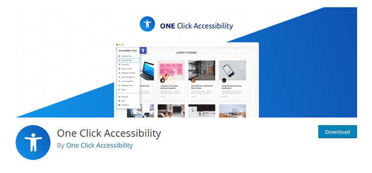 Accessibilité en un clic