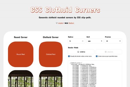 Крошечный инструмент для веб-дизайнеров CSS Clothoid Corners